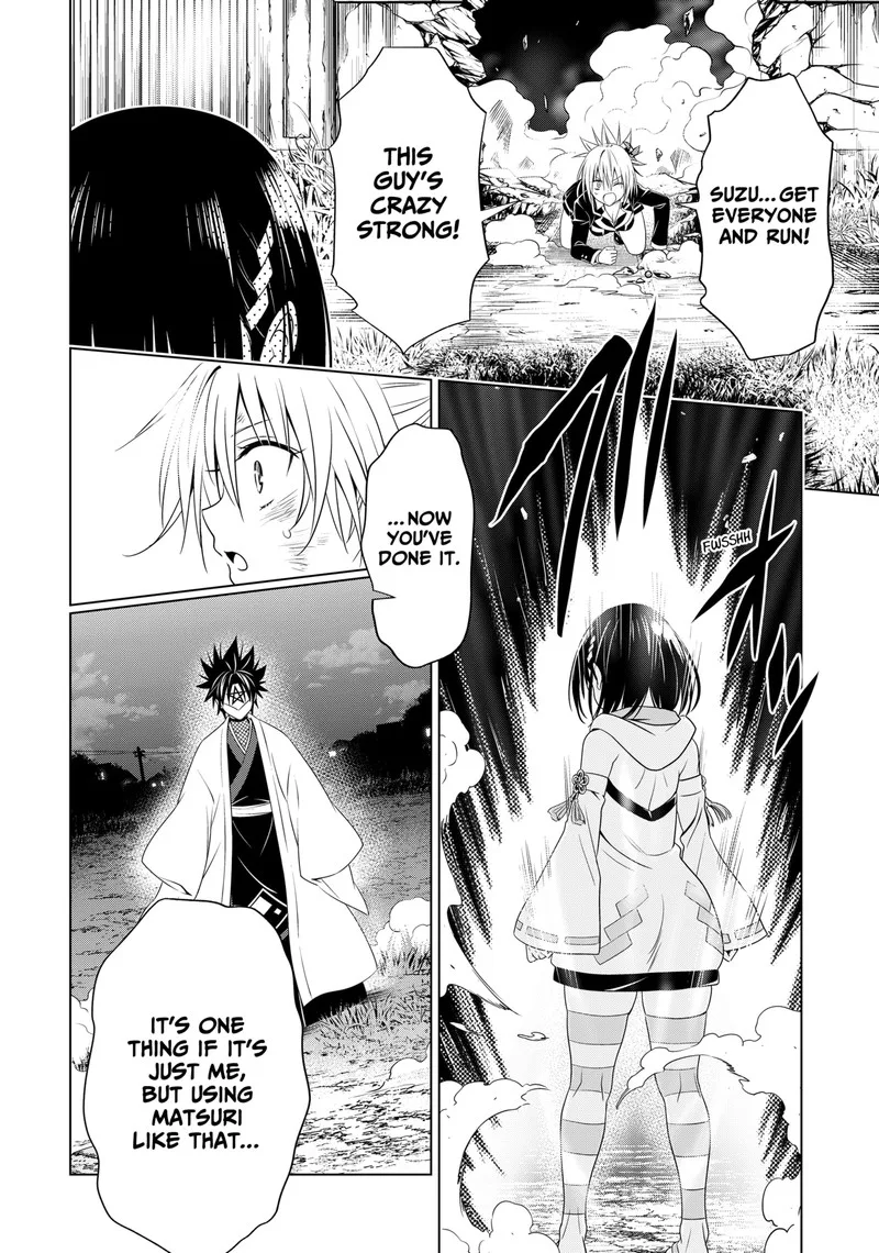 Ayakashi Triangle Chapter 135 page 19