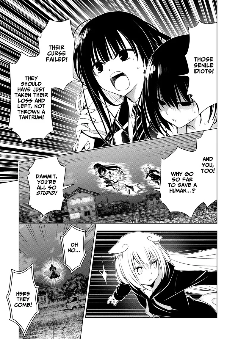 Ayakashi Triangle Chapter 136 page 18