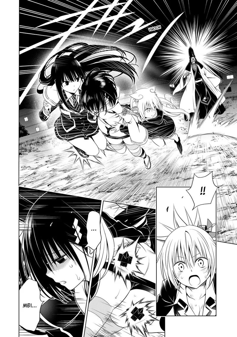 Ayakashi Triangle Chapter 136 page 17