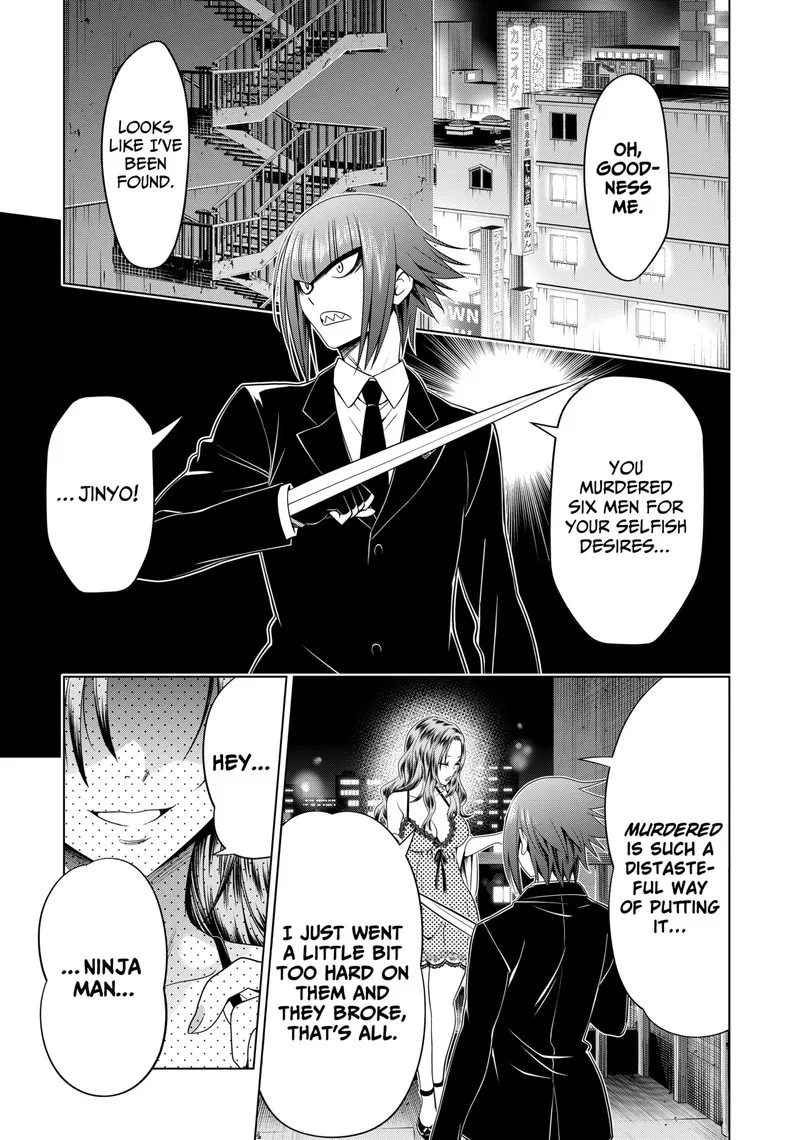 Ayakashi Triangle Chapter 137 page 11