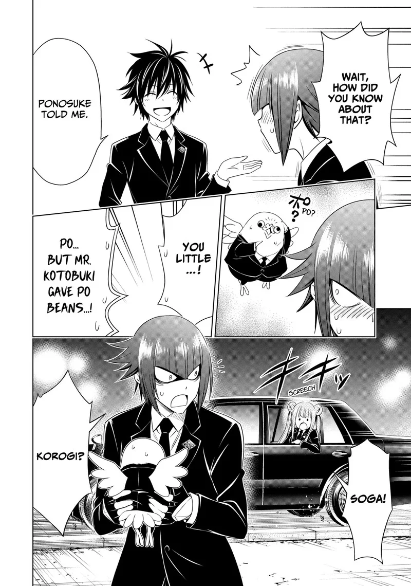 Ayakashi Triangle Chapter 137 page 17