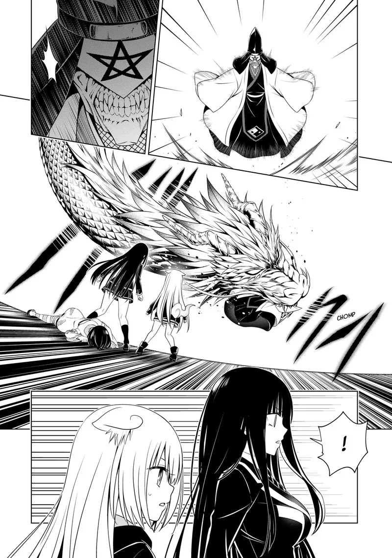 Ayakashi Triangle Chapter 137 page 3