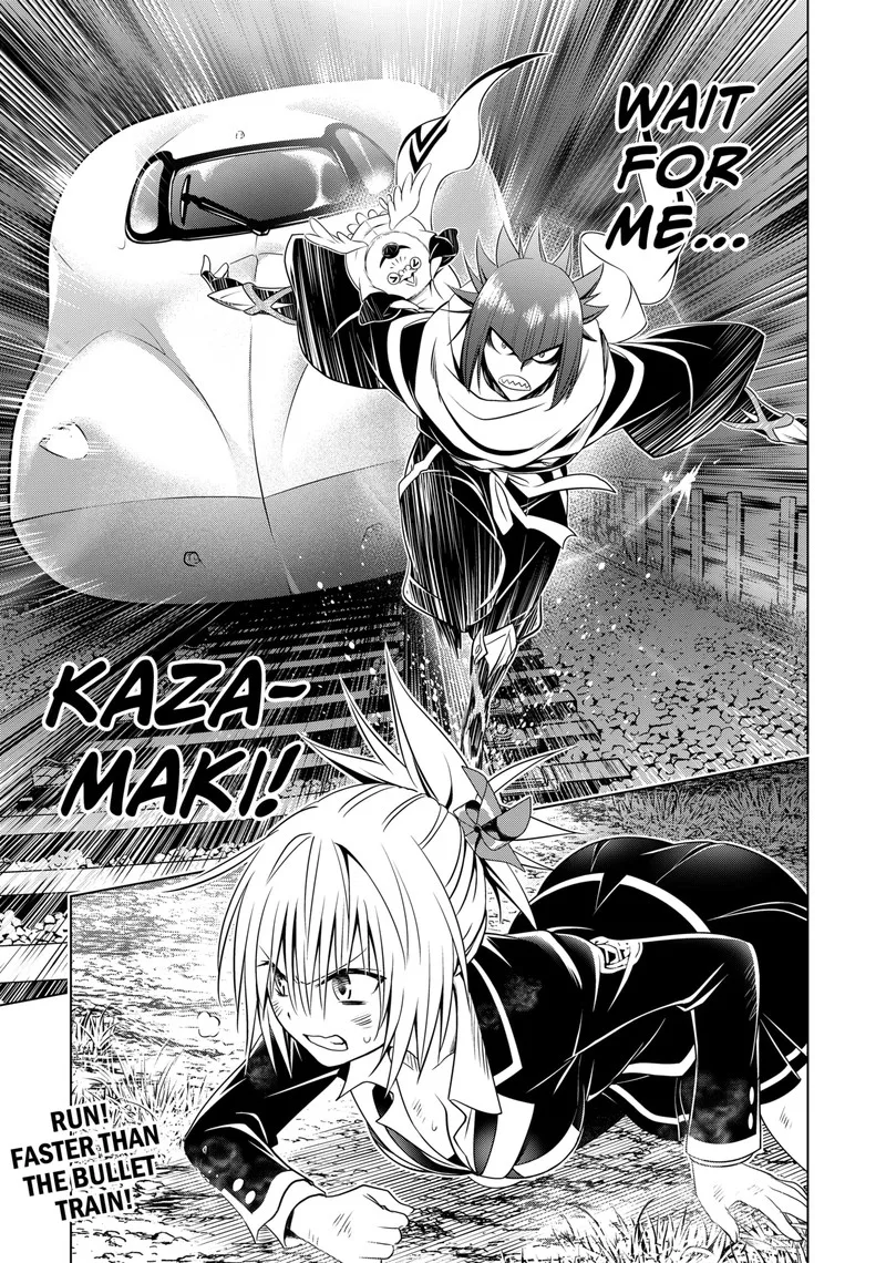 Ayakashi Triangle Chapter 137 page 20