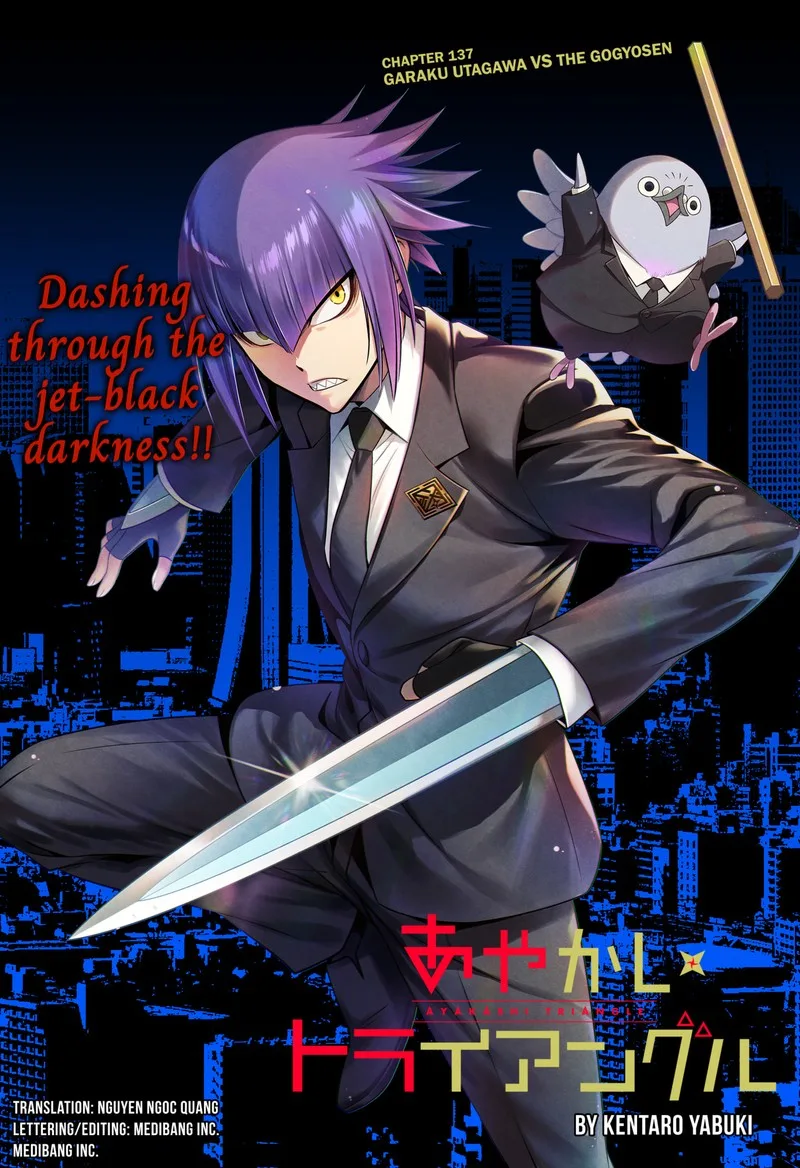 Ayakashi Triangle Chapter 137 page 1