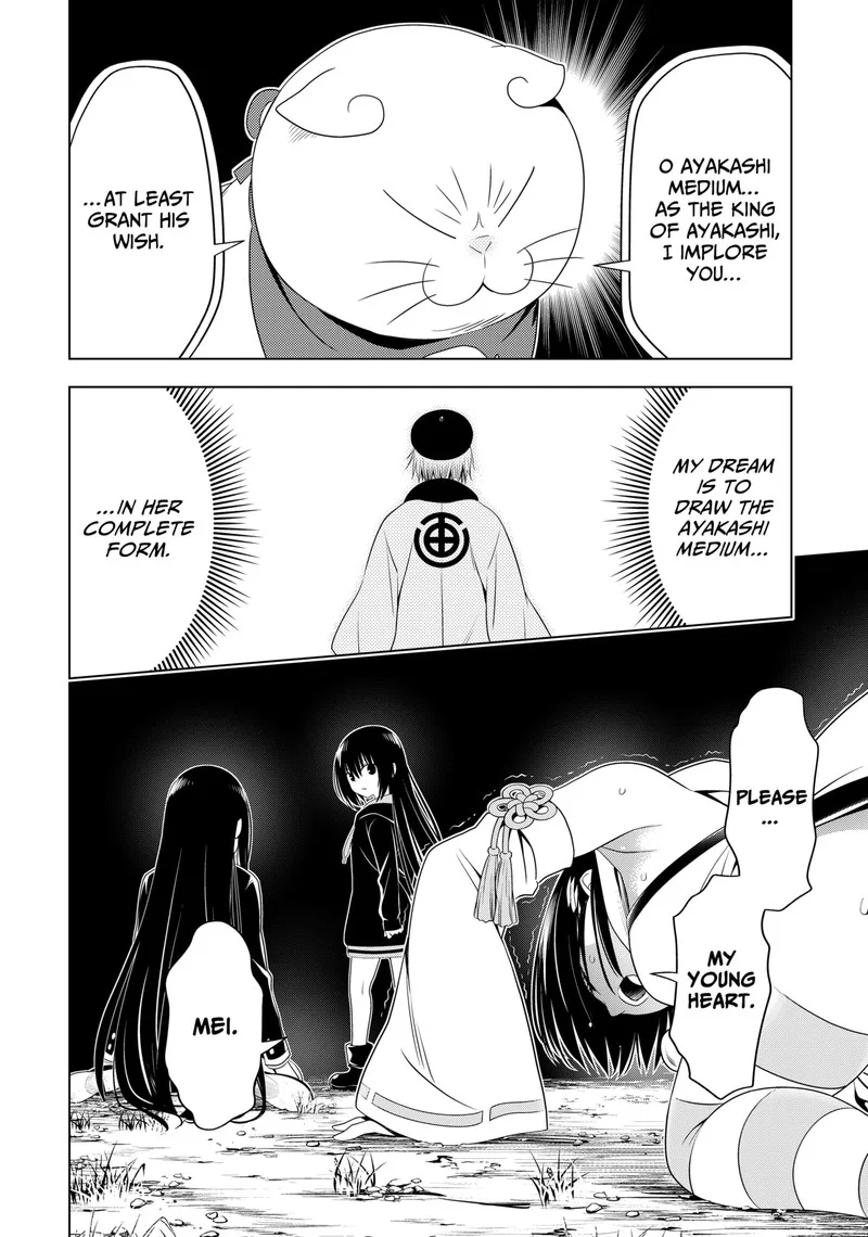 Ayakashi Triangle Chapter 138 page 20