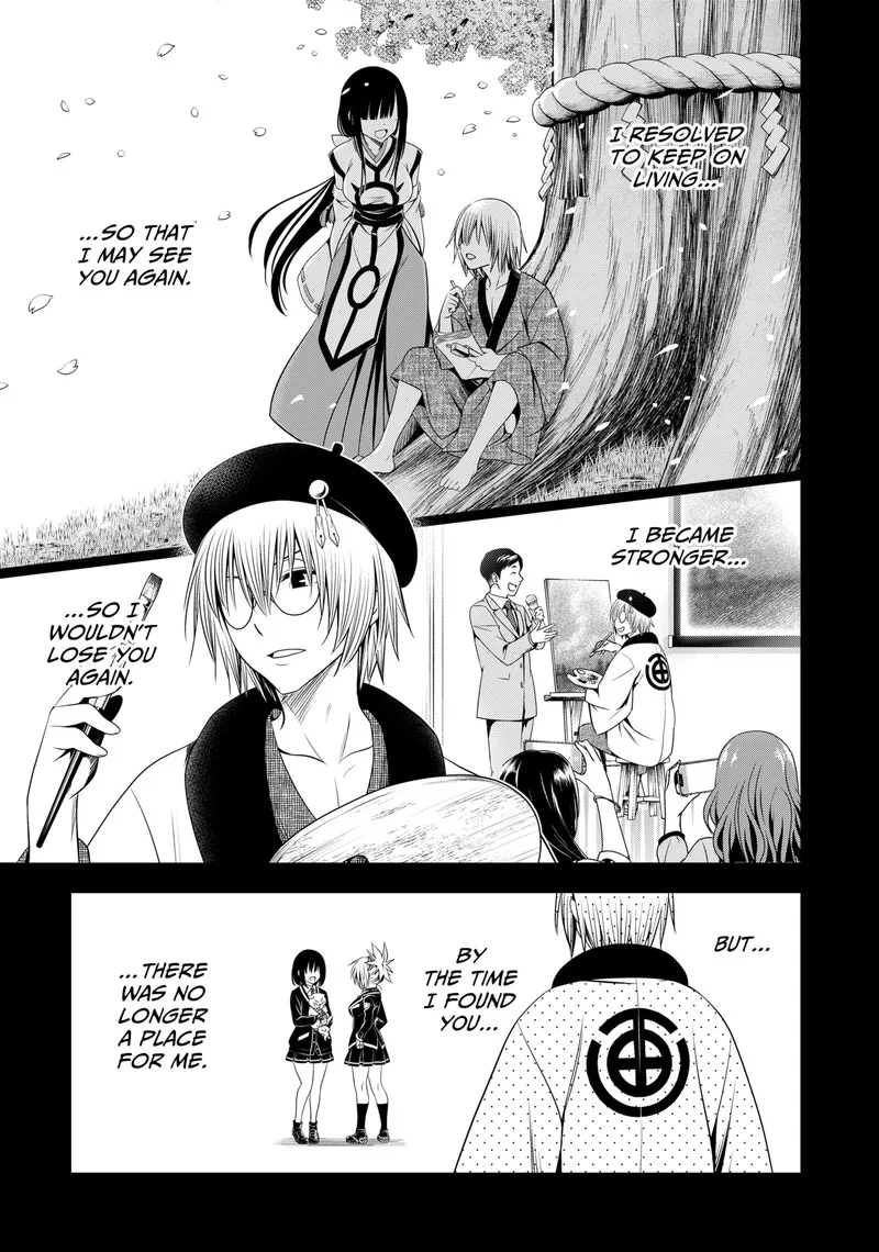 Ayakashi Triangle Chapter 138 page 3