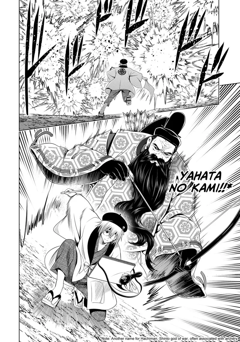 Ayakashi Triangle Chapter 138 page 8