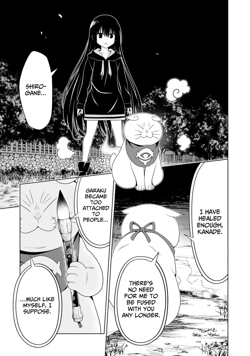 Ayakashi Triangle Chapter 138 page 19