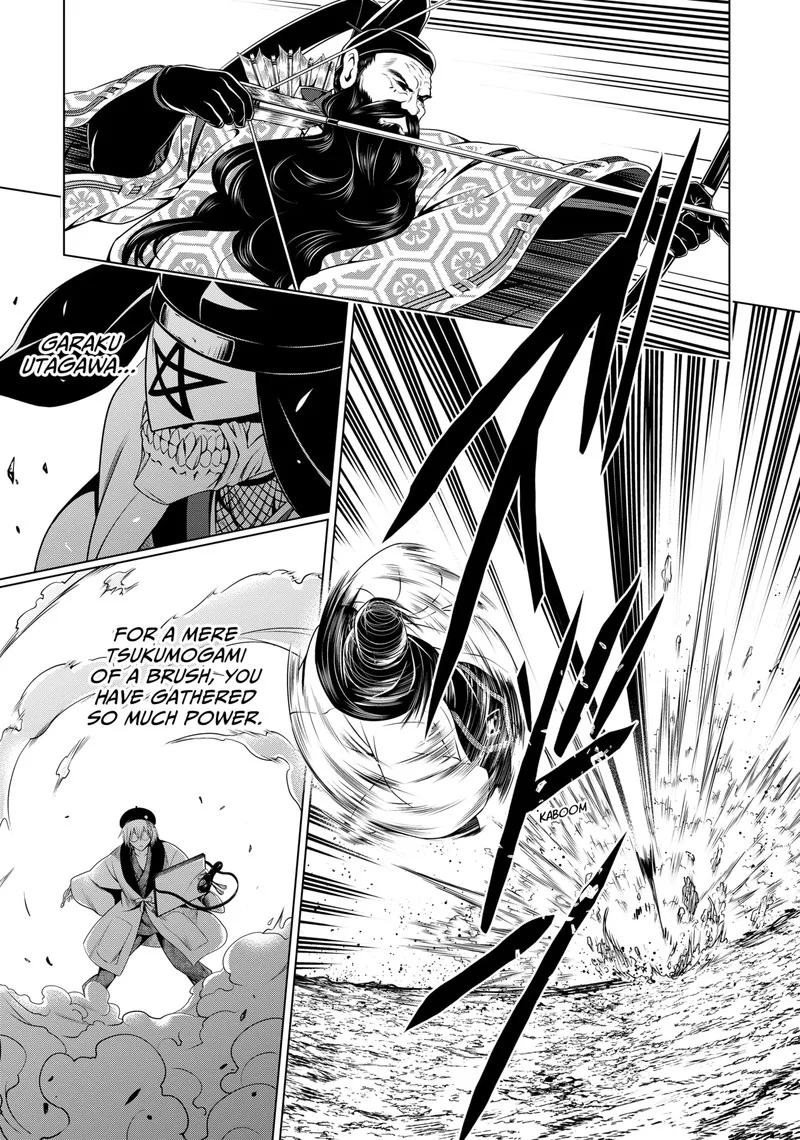 Ayakashi Triangle Chapter 138 page 9