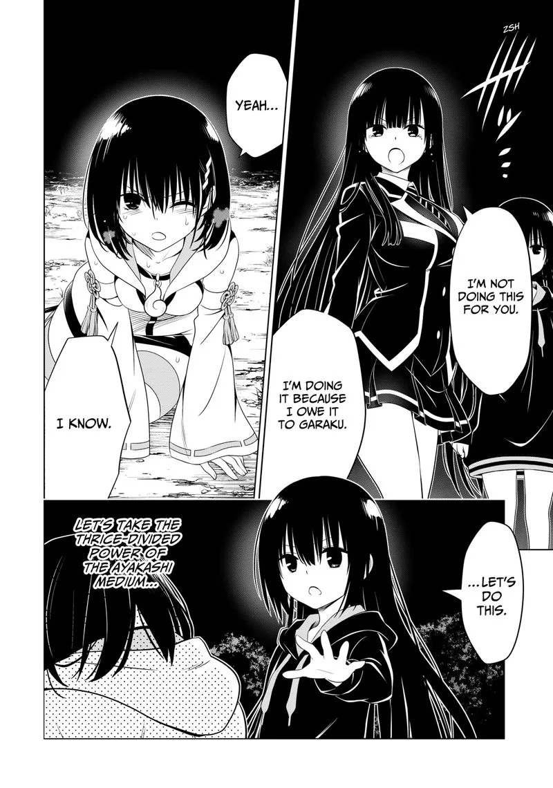 Ayakashi Triangle Chapter 139 page 3