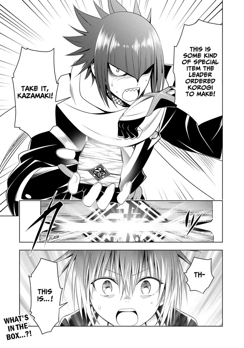 Ayakashi Triangle Chapter 139 page 22