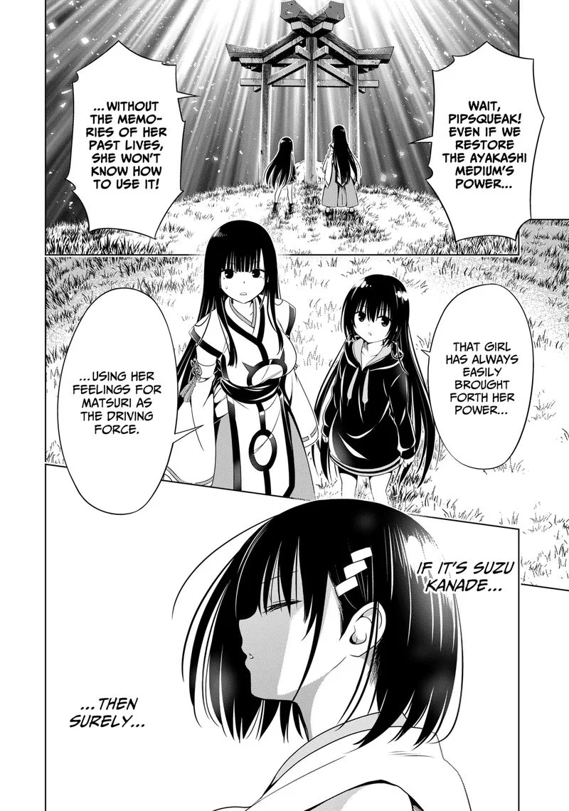 Ayakashi Triangle Chapter 139 page 11