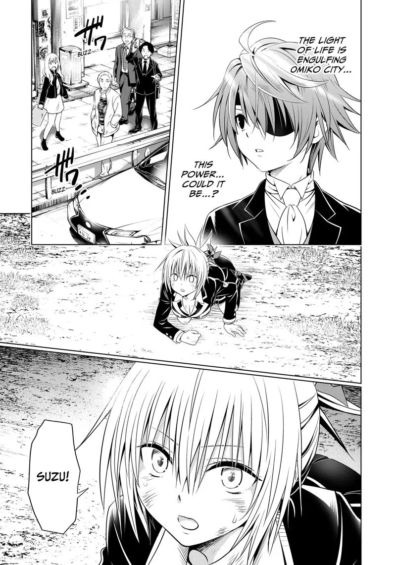Ayakashi Triangle Chapter 139 page 6