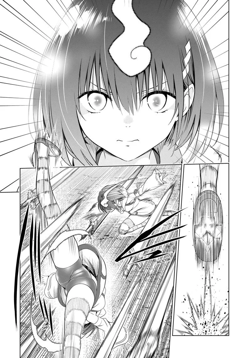 Ayakashi Triangle Chapter 139 page 14
