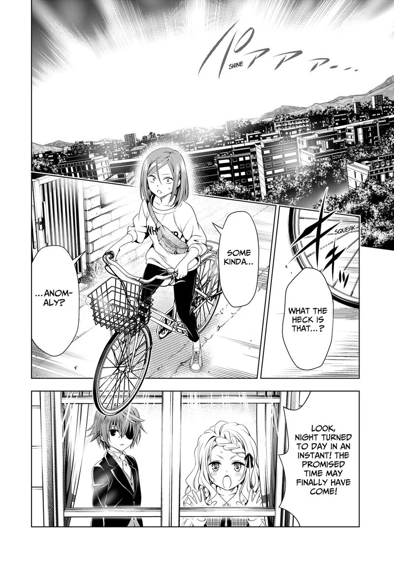 Ayakashi Triangle Chapter 139 page 5