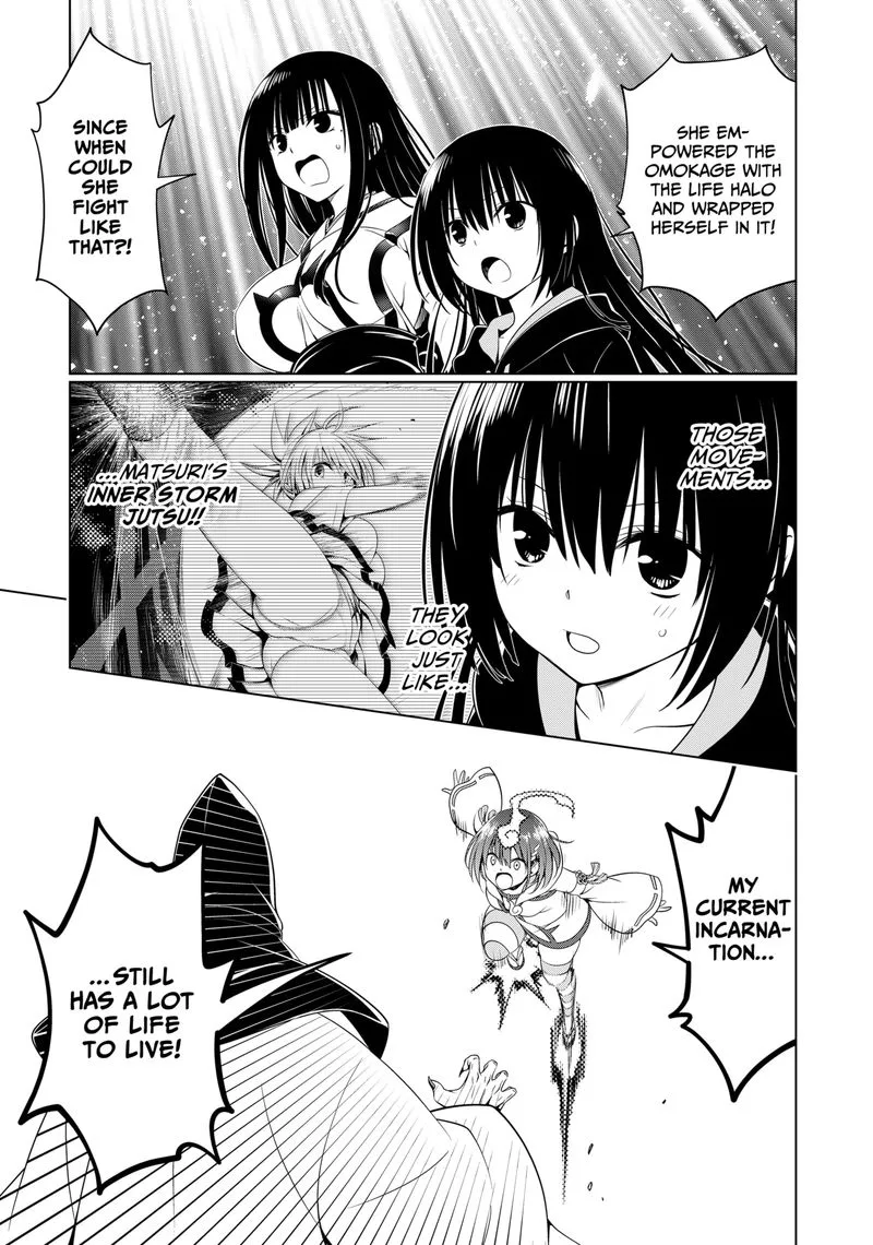 Ayakashi Triangle Chapter 139 page 16
