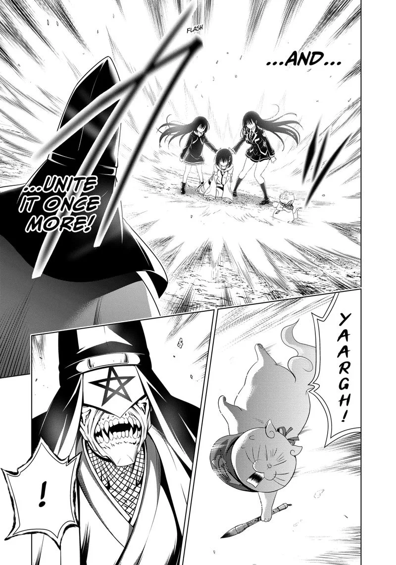 Ayakashi Triangle Chapter 139 page 4