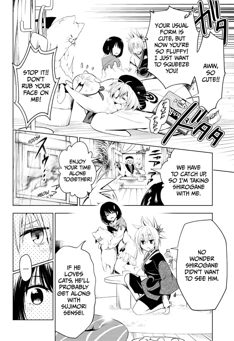 Ayakashi Triangle Chapter 14 page 8