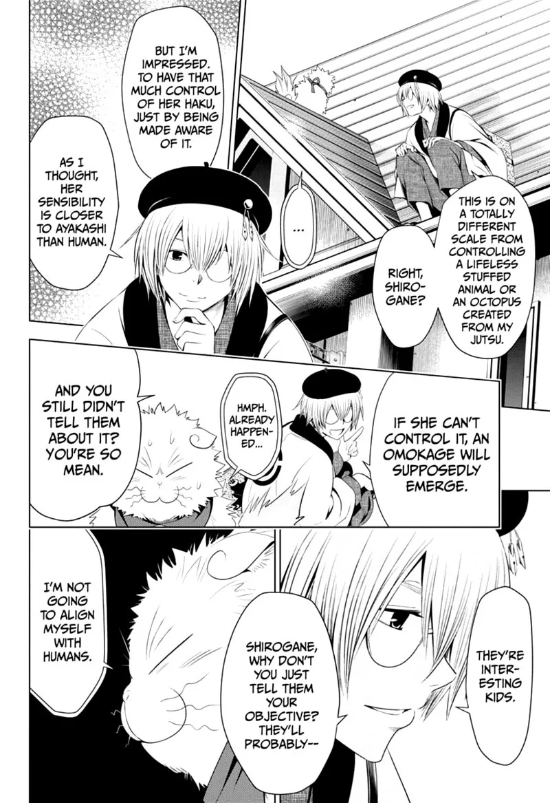 Ayakashi Triangle Chapter 14 page 18