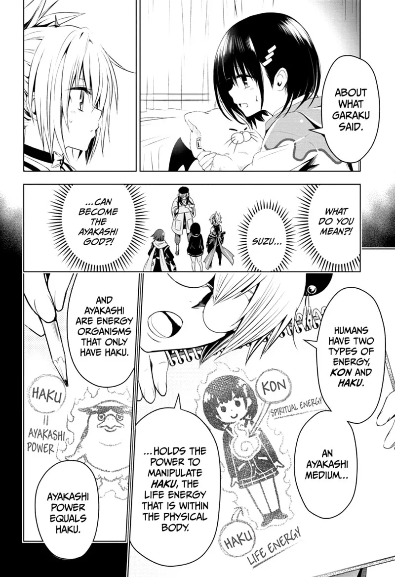 Ayakashi Triangle Chapter 14 page 10