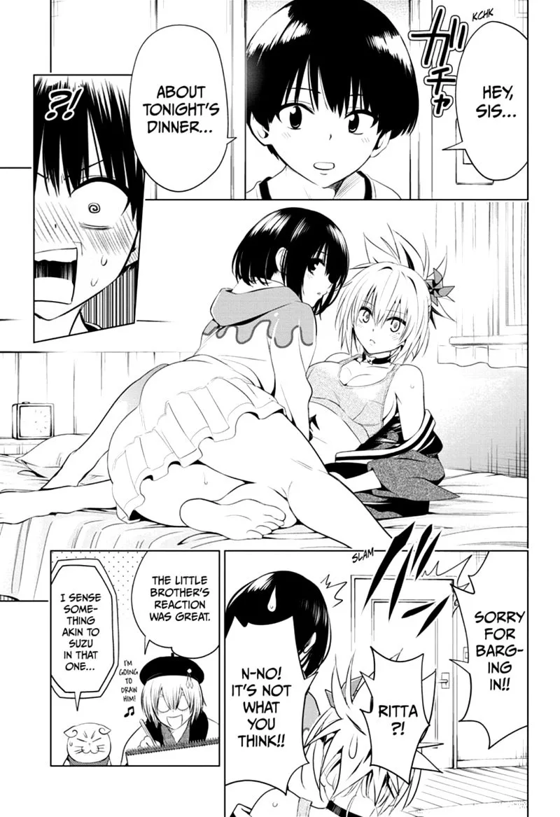 Ayakashi Triangle Chapter 14 page 21