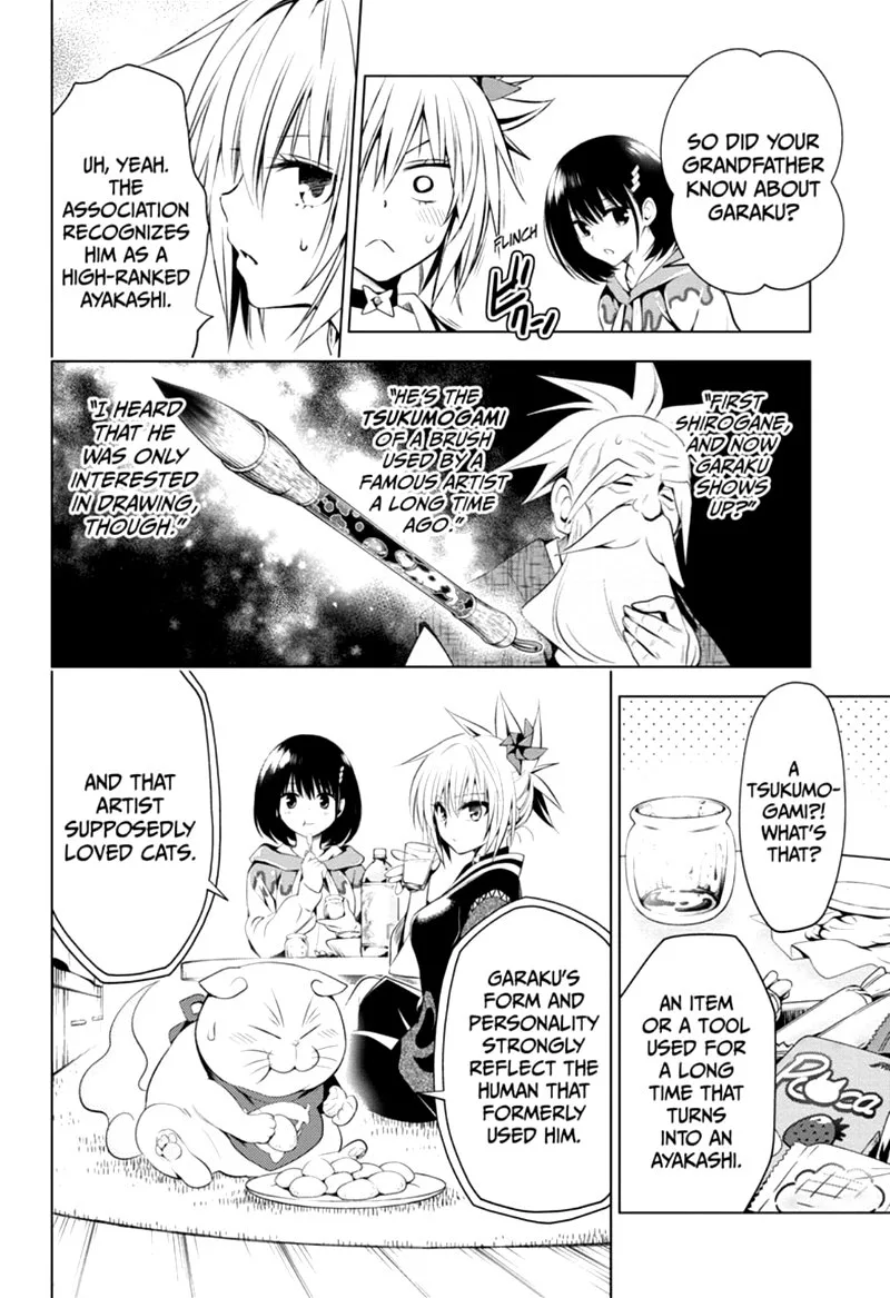 Ayakashi Triangle Chapter 14 page 6