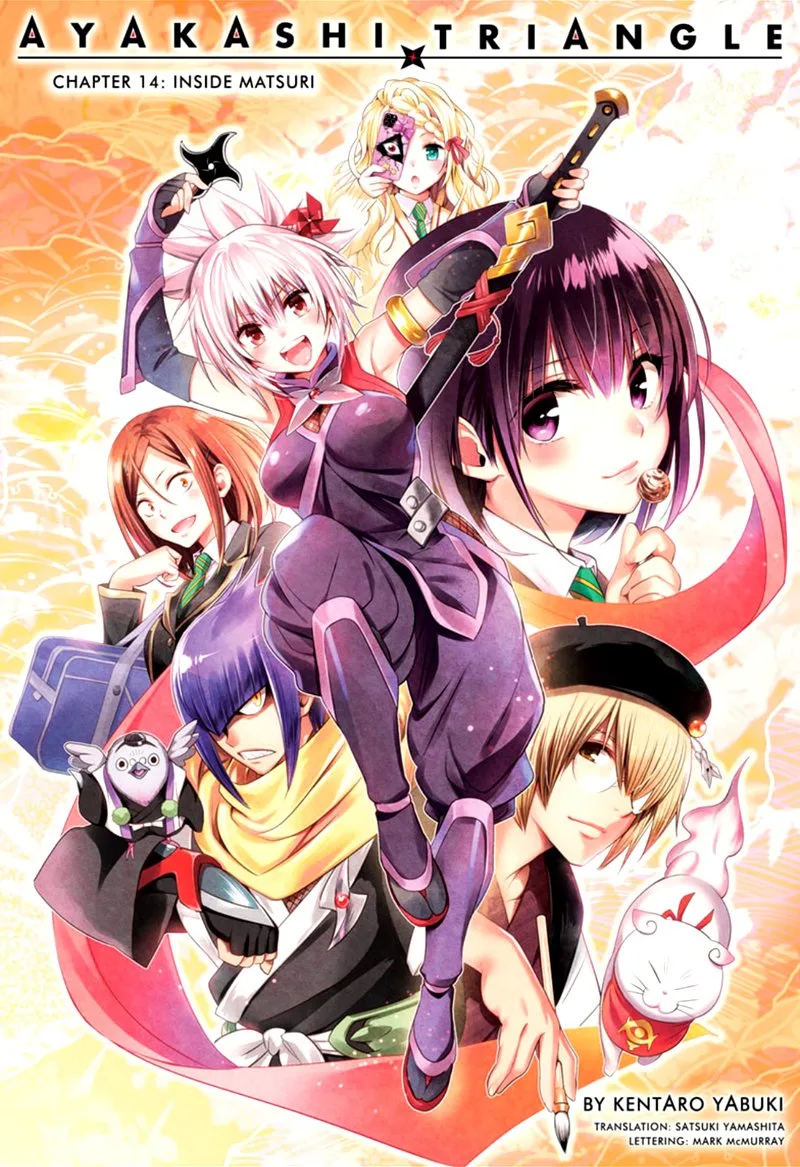 Ayakashi Triangle Chapter 14 page 1