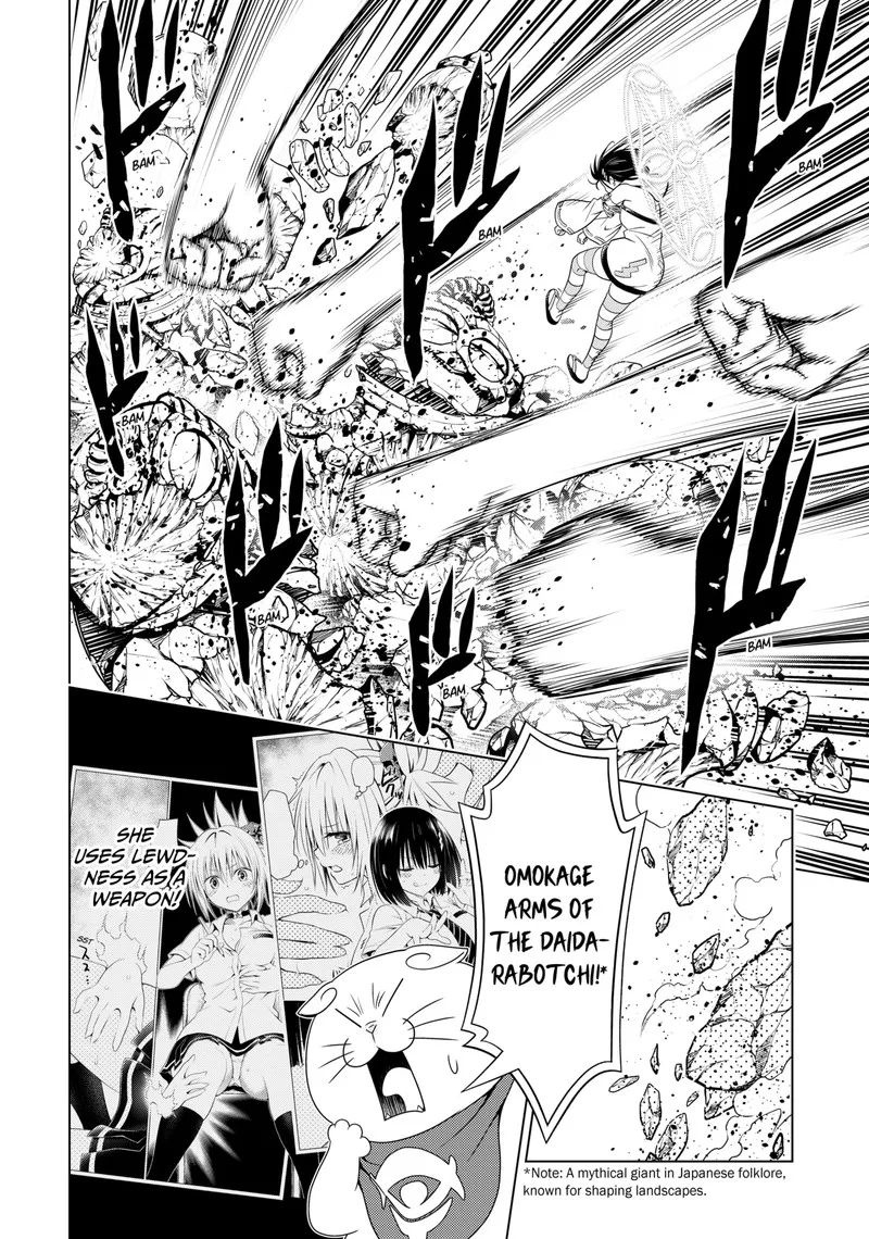Ayakashi Triangle Chapter 140 page 7