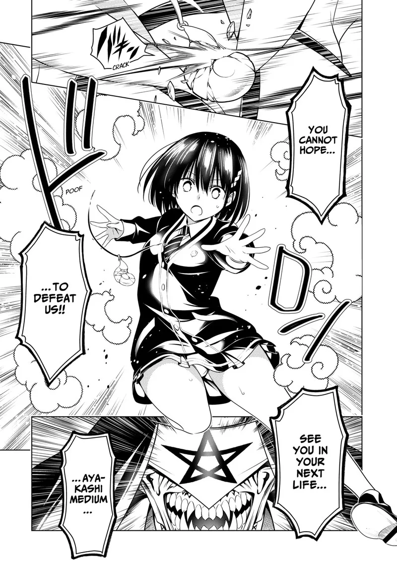 Ayakashi Triangle Chapter 140 page 12