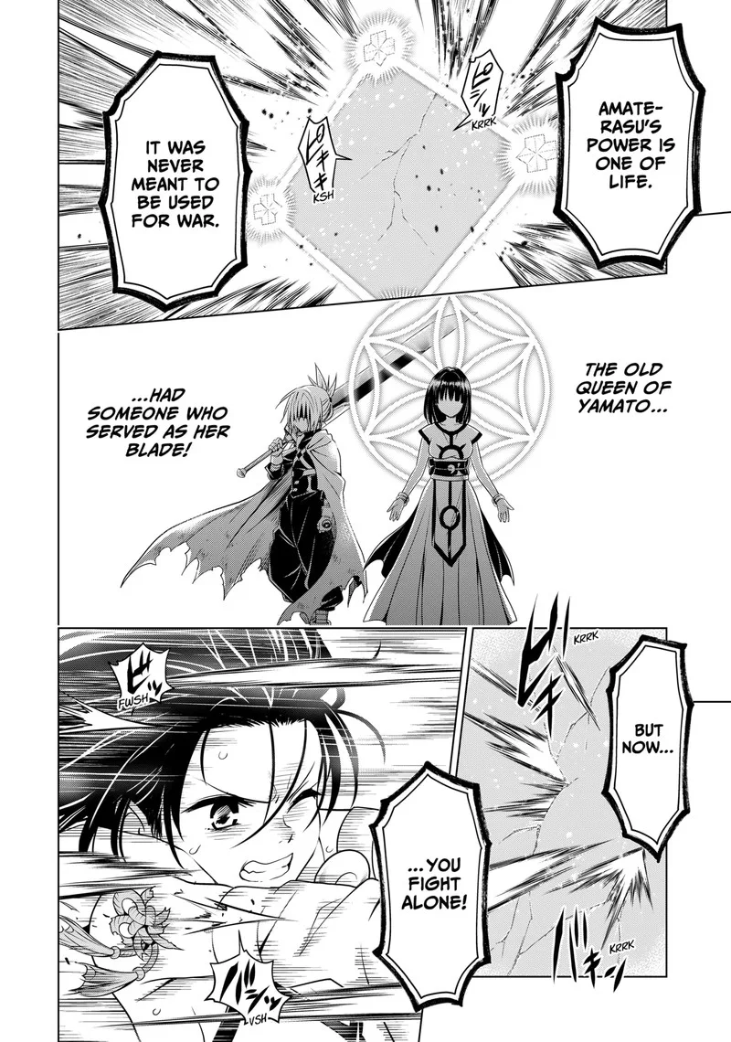 Ayakashi Triangle Chapter 140 page 11