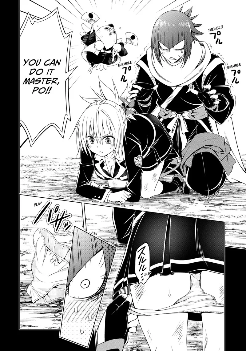 Ayakashi Triangle Chapter 141 page 5