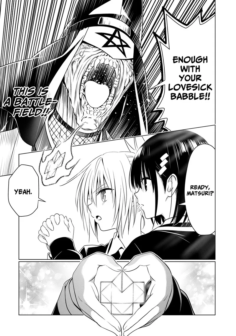 Ayakashi Triangle Chapter 141 page 20