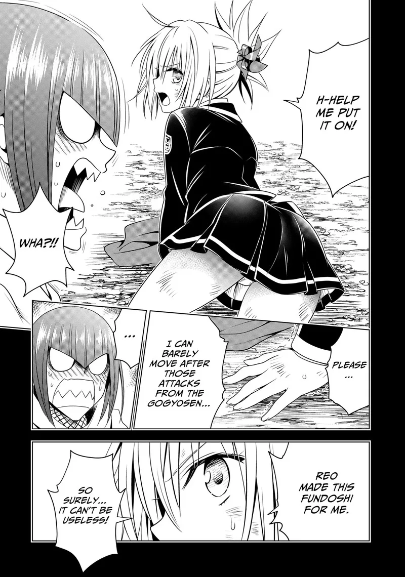 Ayakashi Triangle Chapter 141 page 4