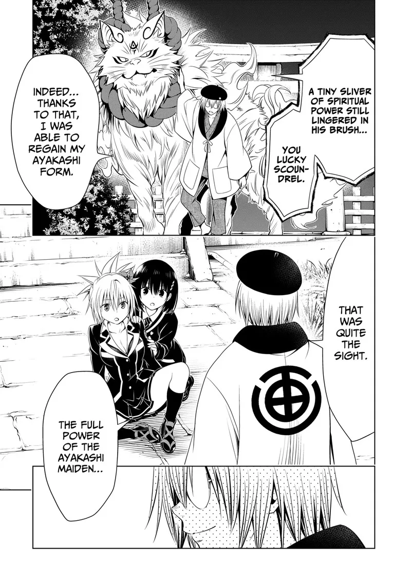 Ayakashi Triangle Chapter 142 page 21