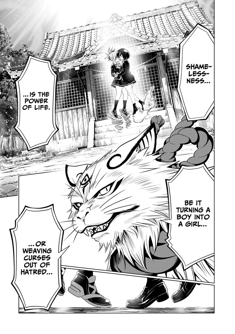Ayakashi Triangle Chapter 142 page 11