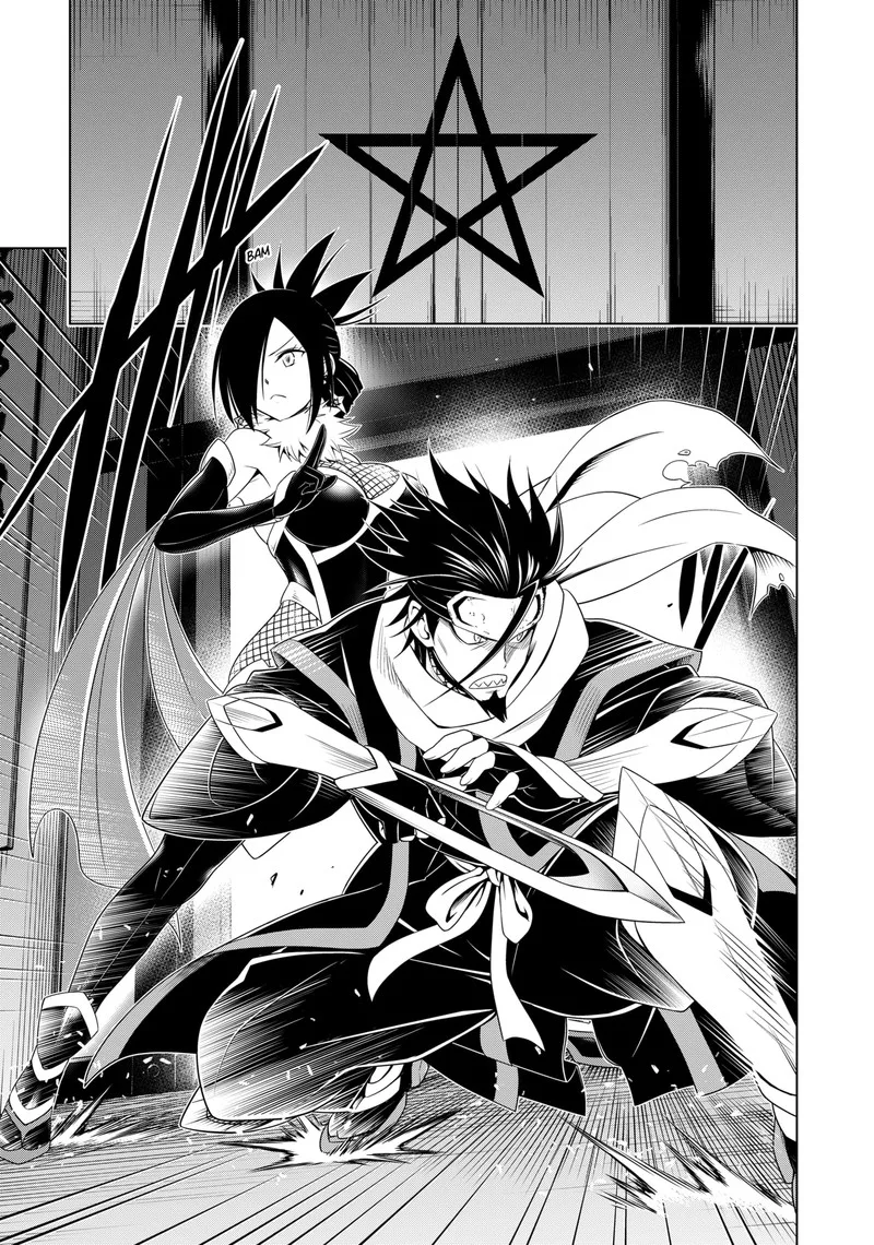 Ayakashi Triangle Chapter 142 page 15
