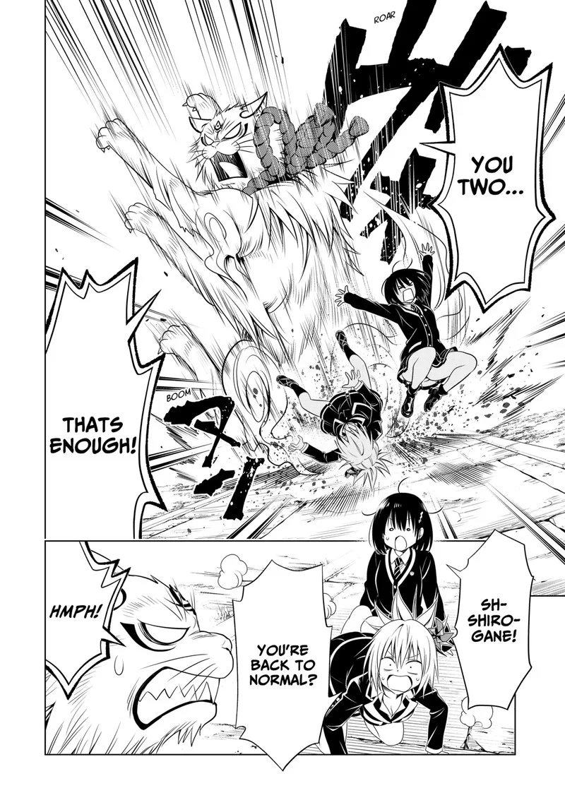 Ayakashi Triangle Chapter 142 page 18