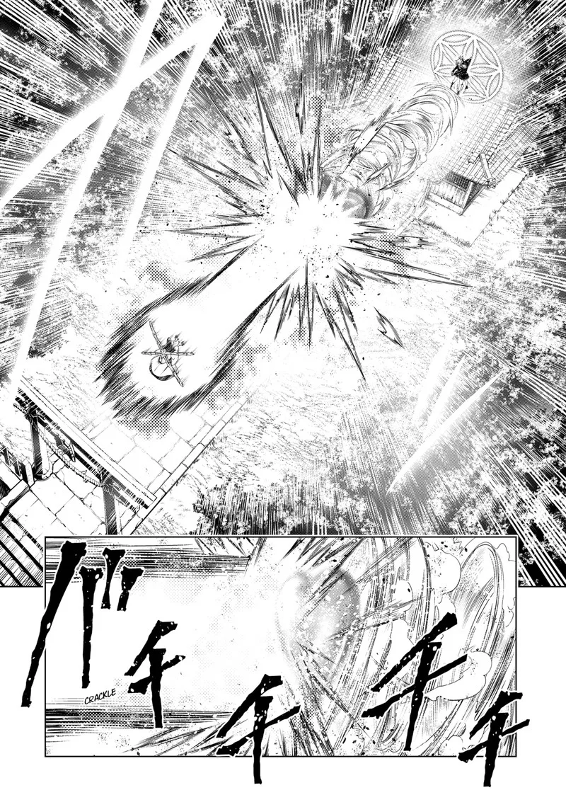 Ayakashi Triangle Chapter 142 page 3