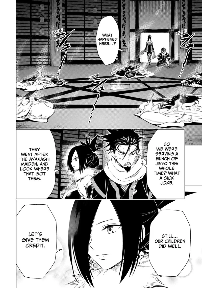 Ayakashi Triangle Chapter 142 page 16