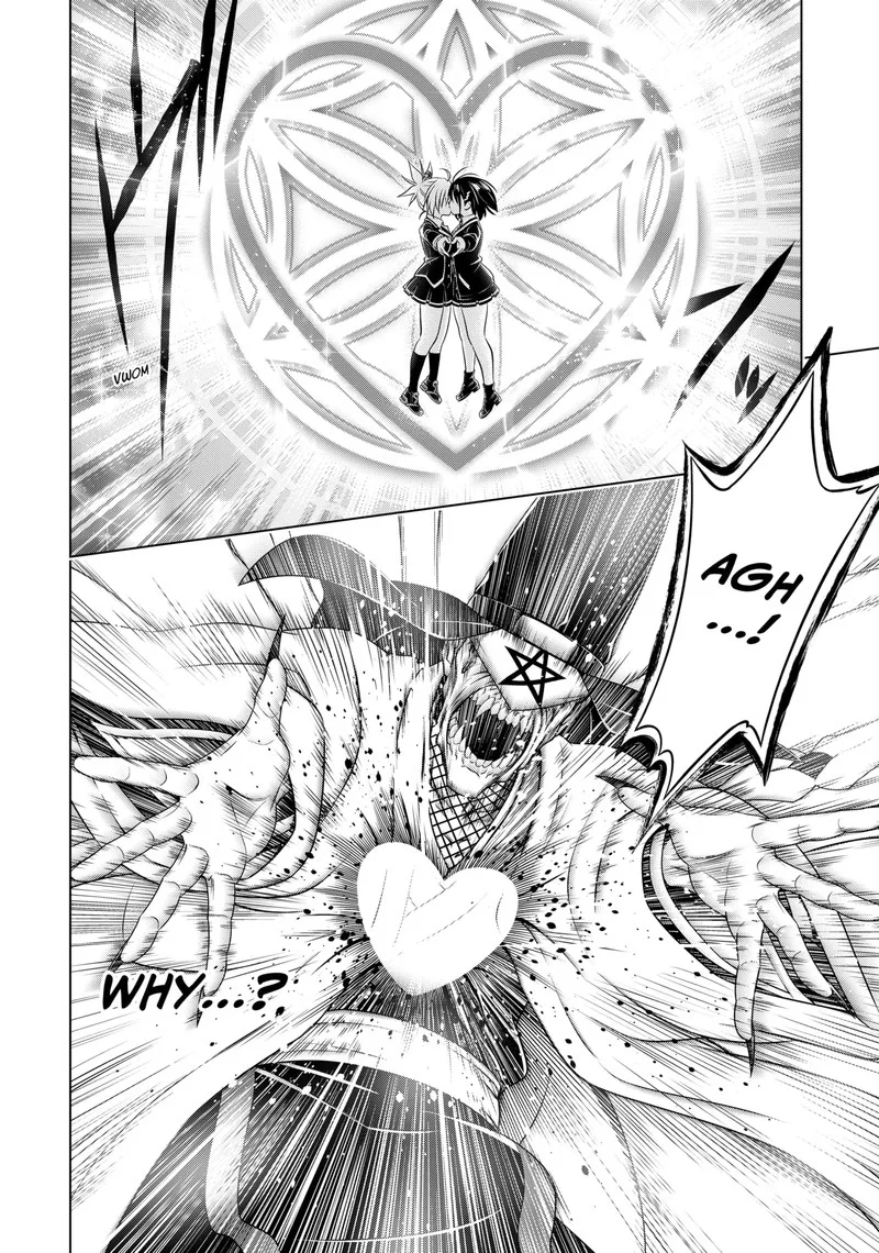 Ayakashi Triangle Chapter 142 page 6