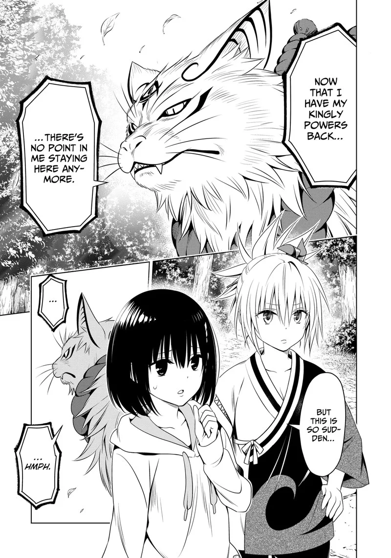 Ayakashi Triangle Chapter 143 page 16