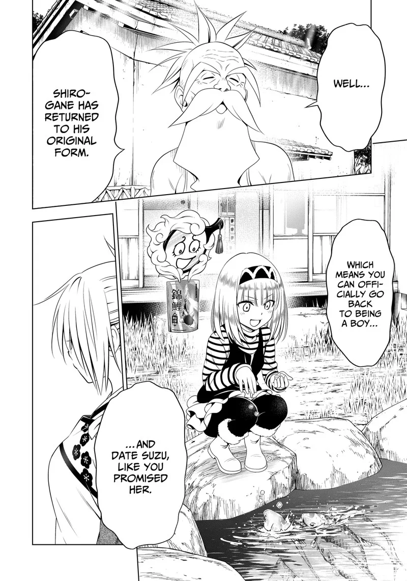 Ayakashi Triangle Chapter 143 page 5