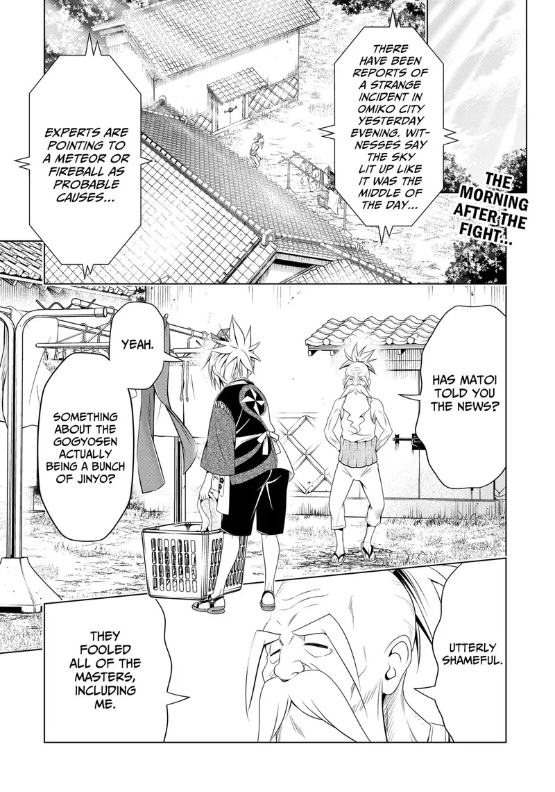 Ayakashi Triangle Chapter 143 page 2
