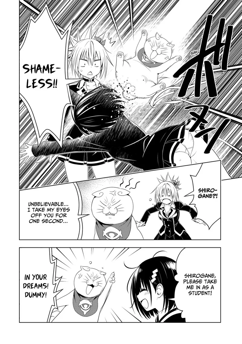Ayakashi Triangle Chapter 144 page 16
