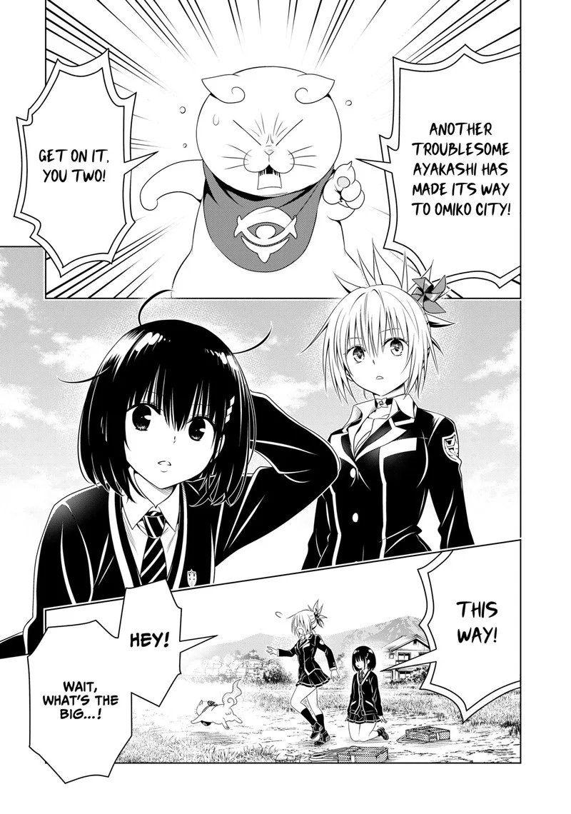 Ayakashi Triangle Chapter 144 page 17