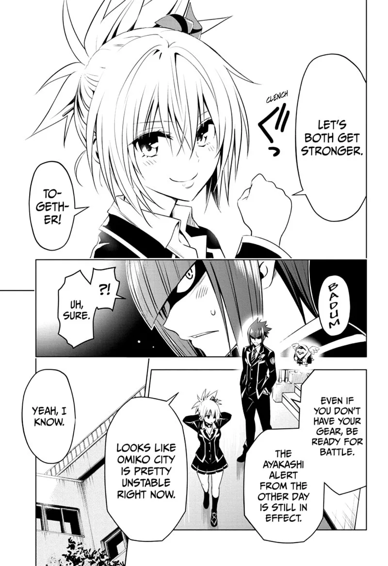 Ayakashi Triangle Chapter 15 page 5
