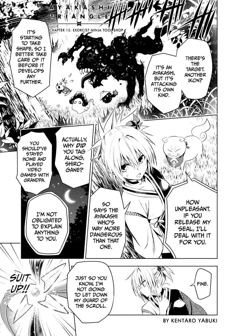 Ayakashi Triangle Chapter 15 page 1