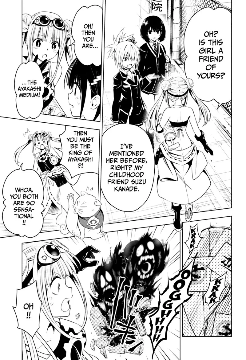 Ayakashi Triangle Chapter 15 page 15