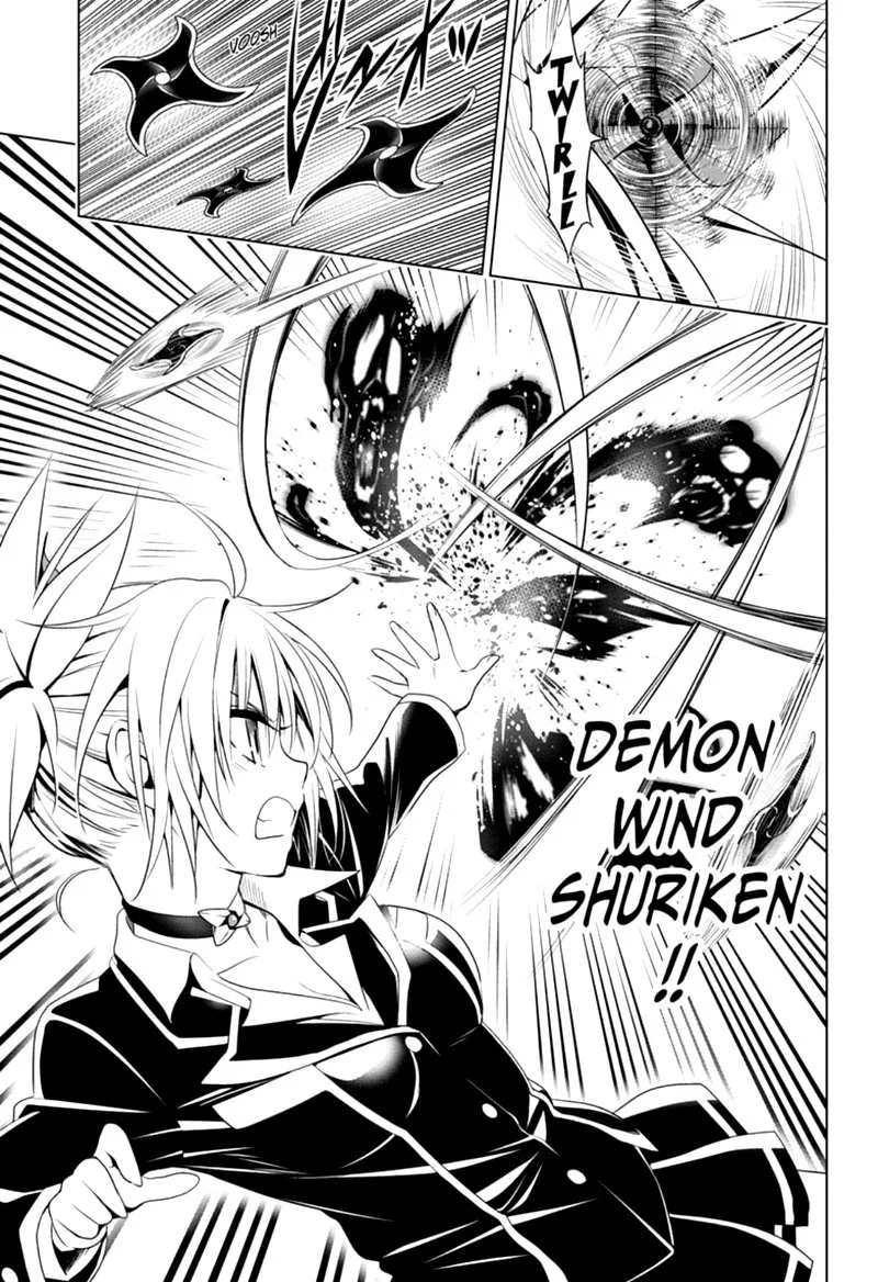 Ayakashi Triangle Chapter 15 page 17