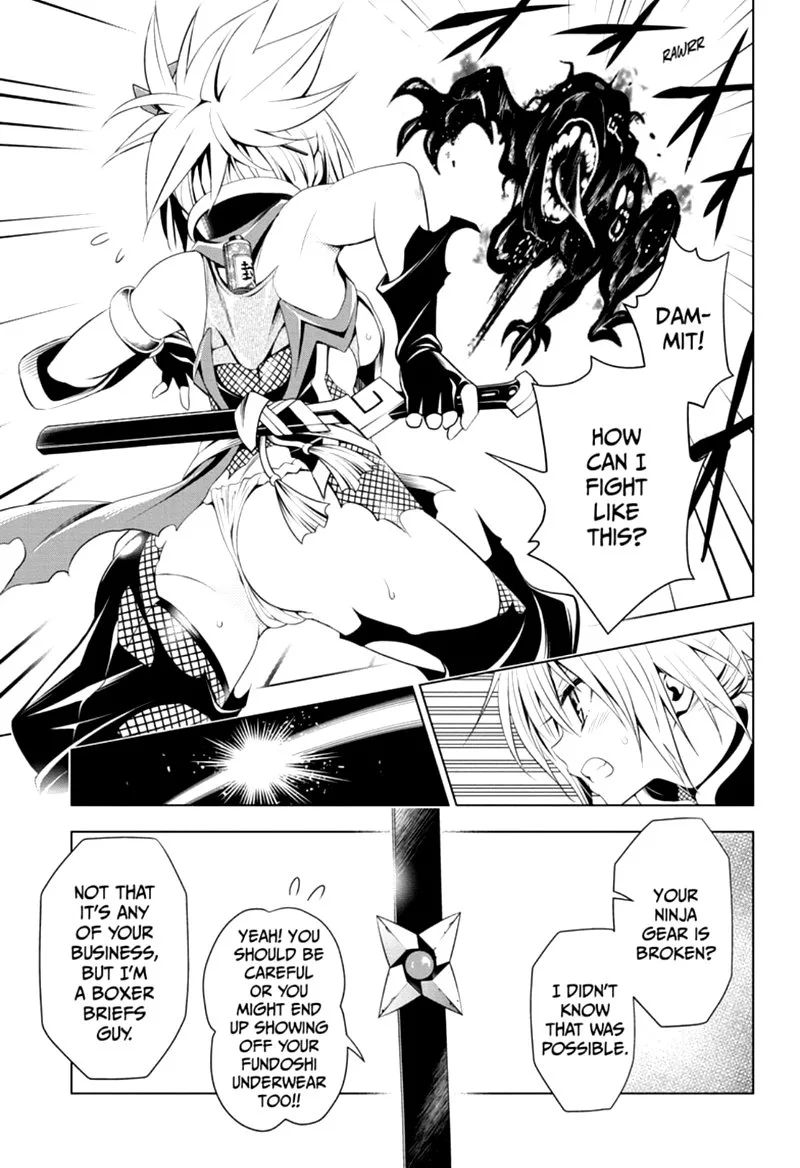 Ayakashi Triangle Chapter 15 page 3